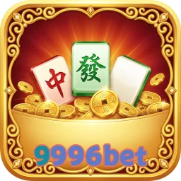 9996bet